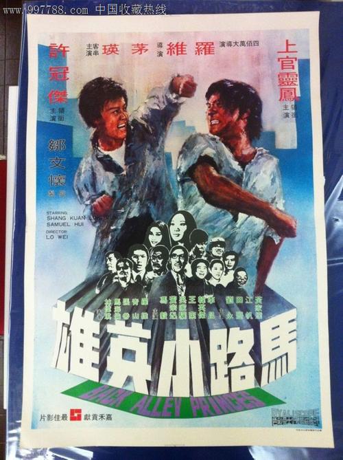 布莱恩特大学设计学位证